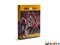 Juggernauts, Armored Assault Brigade (MULTI HMG) (COMBINED ARMY) 281637-1188