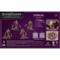 STARCRAFT TMG HYDRALISK - ZERG - EXPANSION SET SCMG0007 - фото 201203