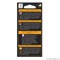 Star Wars Legion: BATTLE DECK CARD PACK II SWQ151 - фото 203211