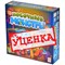 Носочные монстры Настольная игра (Уценка) УЦ-LS-УТ100028401