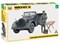 Немецкий многоцелевой внедорожник Horch Kfz. 15 Звезда 3709 Z3709 - фото 204965