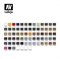 Набор красок 72 штуки Model Air - Basic Color Case Paint set Vallejo 71170 V-71170 - фото 205379
