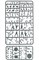 Japanese Army Infantry Platoon 402016003 - фото 205566