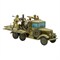 Isuzu Type 98 AA Machine Cannon Carrier 402616003 - фото 205571