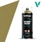 Грунт AFV Color Primer - Panzer Yellow Vallejo 28001 V-28001