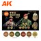 Набор красок Paints set - WWII BRITISH UNIFORM COLORS 3G AK11636 AK11636