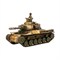 Konflikt '47 Empire of Japan Type 97-Kai Shiboru Chi-Ha Light Tank 452611202