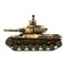 Konflikt '47 Empire of Japan Type 97-Kai Shiboru Chi-Ha Light Tank 452611202