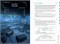 XCOM: The Miniatures Game Core Rulebook MUH084V050