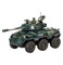 Astra Militarum: Hippogriff AFV Warhammer 40000 47-57