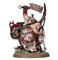 Butcher Warhammer Age of Sigmar 95-17