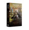 False Gods (PB) Warhammer Horus Heresy BL3339
