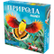 Природа: Полёт Настольная игра 952810