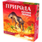 Природа: Юрский период Настольная игра 952809