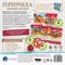 Природа: Юрский период Настольная игра 952809