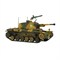 Typ 3 Chi-Nu Medium Tank 402016004