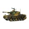 Typ 3 Chi-Nu Medium Tank 402016004