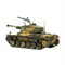 Typ 3 Chi-Nu Medium Tank 402016004