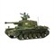 Typ 3 Chi-Nu Medium Tank 402016004