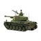 Typ 3 Chi-Nu Medium Tank 402016004