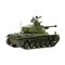 Typ 3 Chi-Nu Medium Tank 402016004