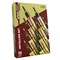 Speedpaint Marker – Metallics Set SM8002