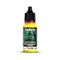 Флуоресцентная краска для миниатюр Vallejo Squidmar Color Fluorescent Sun, 18 мл (74.256) V-74256
