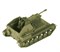 Советская САУ СУ-76М 1:100 Звезда 6239 Z6239 - фото 74158