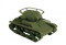 Советский легкий танк Т-26 (обр. 1933г) 1:100 Звезда 6246 Z6246 - фото 93932