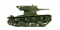 Советский легкий танк Т-26 (обр. 1933г) 1:100 Звезда 6246 Z6246 - фото 93933