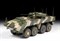 Российский БМП Бумеранг 1:35 Звезда 3696 Z3696